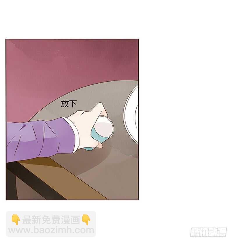 一三零章 无赖都做些什么呢(1/2)-第134话