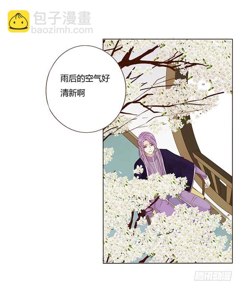 一三零章 无赖都做些什么呢(1/2)-第134话