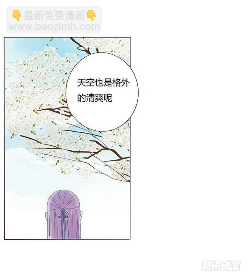 一三零章 无赖都做些什么呢(1/2)-第134话
