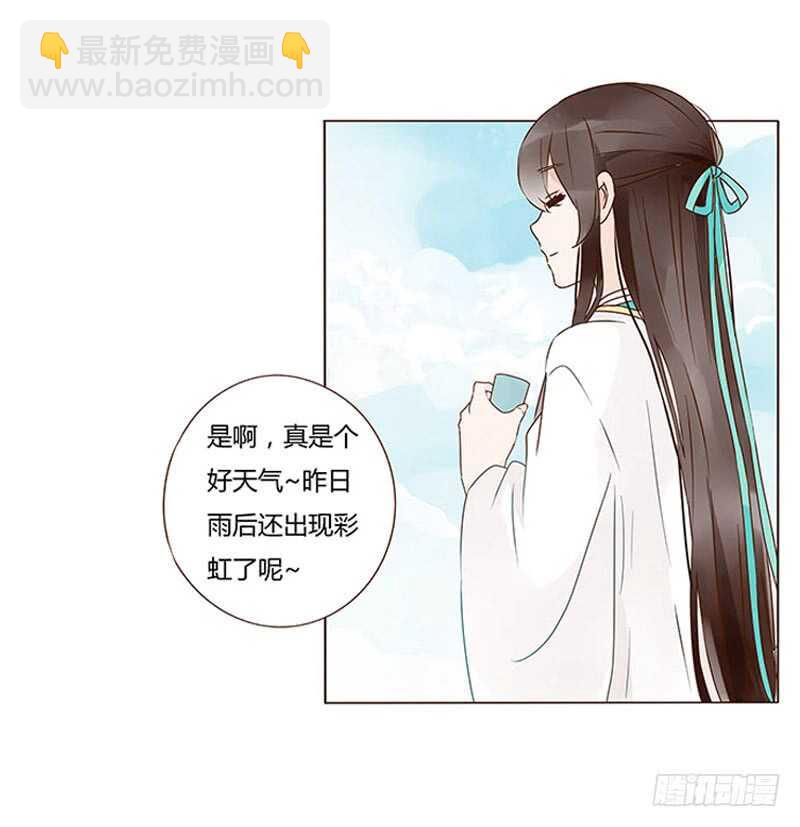 一三零章 无赖都做些什么呢(1/2)-第134话