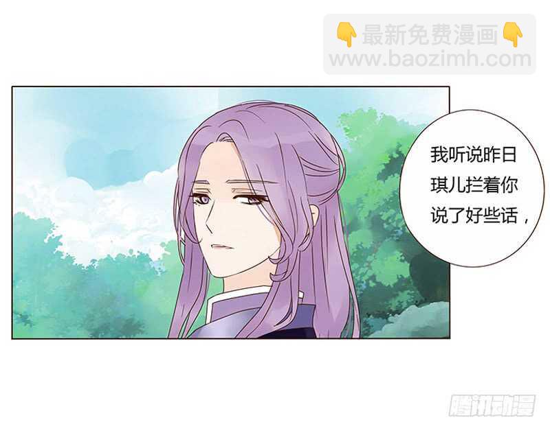 一三零章 无赖都做些什么呢(1/2)-第134话