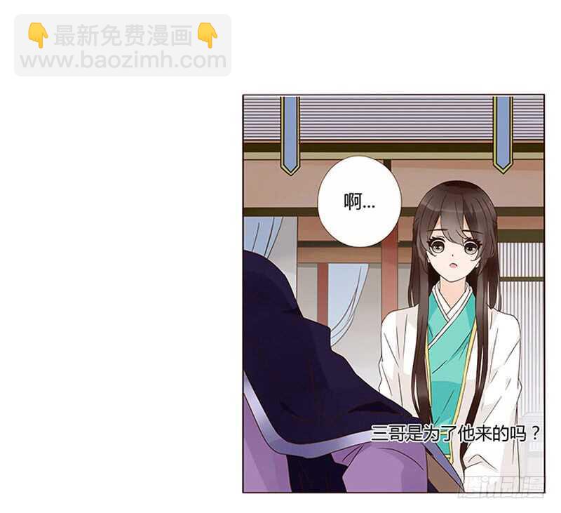 一三零章 无赖都做些什么呢(1/2)-第134话