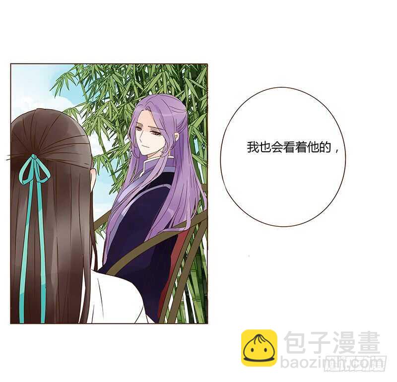一三零章 无赖都做些什么呢(1/2)-第134话