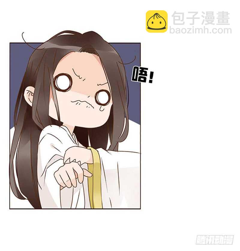 一三零章 无赖都做些什么呢(1/2)-第134话