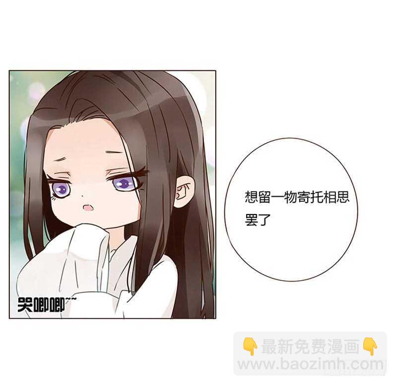 一三零章 无赖都做些什么呢(1/2)-第134话