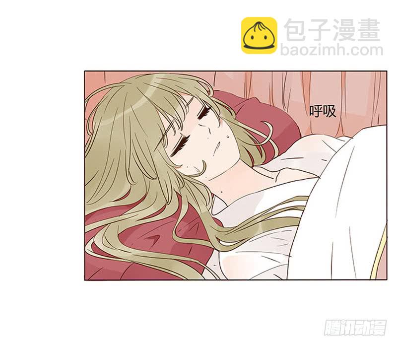 一三二章 凌琦回来了(1/2)-第136话