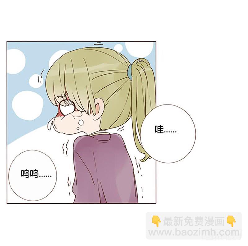 一三二章 凌琦回来了(1/2)-第136话