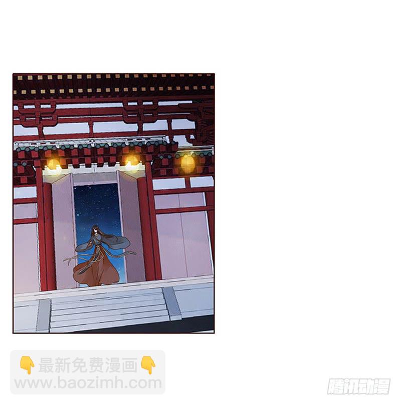 一三二章 凌琦回来了(1/2)-第136话