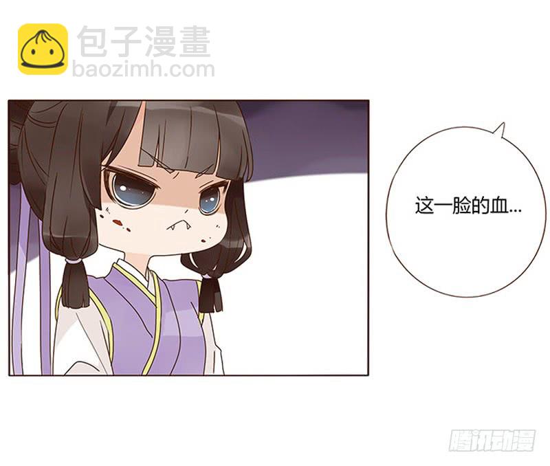 一三二章 凌琦回来了(1/2)-第136话