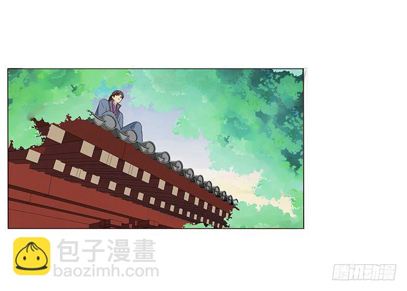 一三二章 凌琦回来了(1/2)-第136话