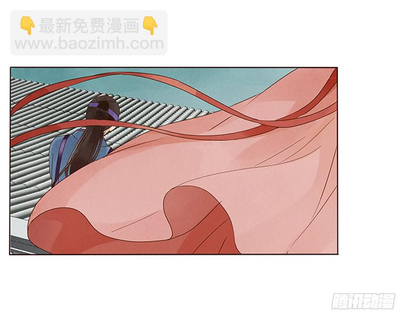 一三二章 凌琦回来了(1/2)-第136话