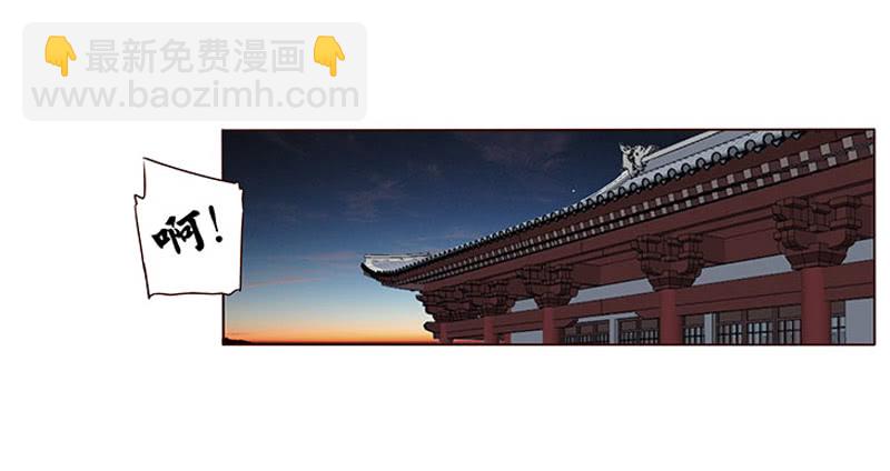 一三二章 凌琦回来了(1/2)-第136话