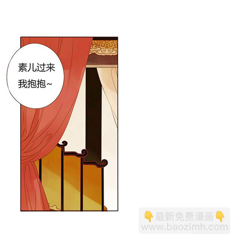 一三四章 直接洞房吧2(1/2)-第138话