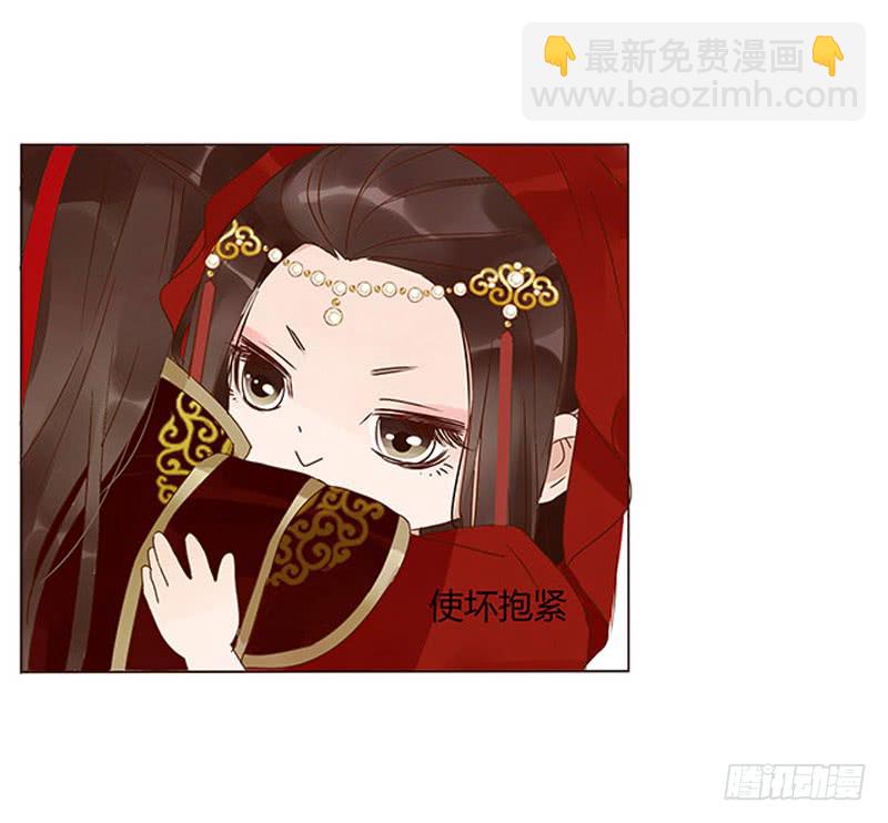 一三四章 直接洞房吧2(1/2)-第138话