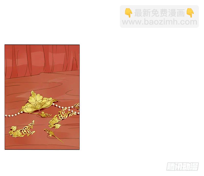 一三四章 直接洞房吧2(1/2)-第138话