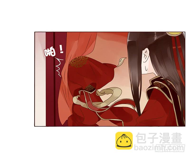一三四章 直接洞房吧2(1/2)-第138话