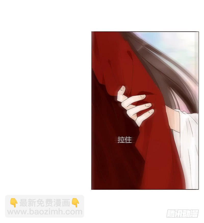 一三四章 直接洞房吧2(1/2)-第138话
