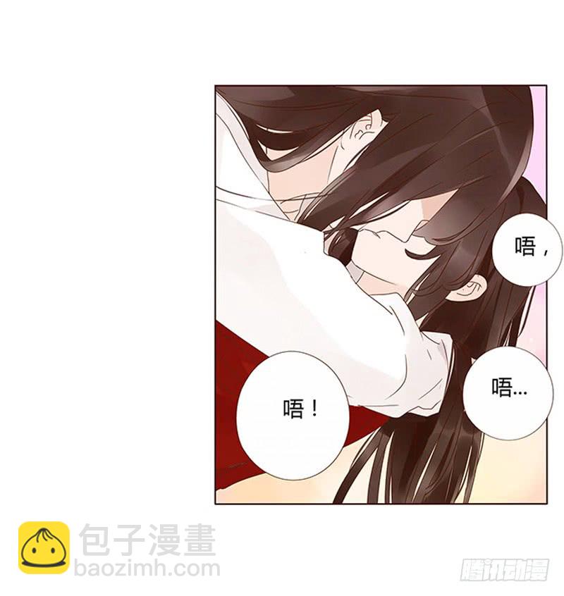 一三四章 直接洞房吧2(1/2)-第138话