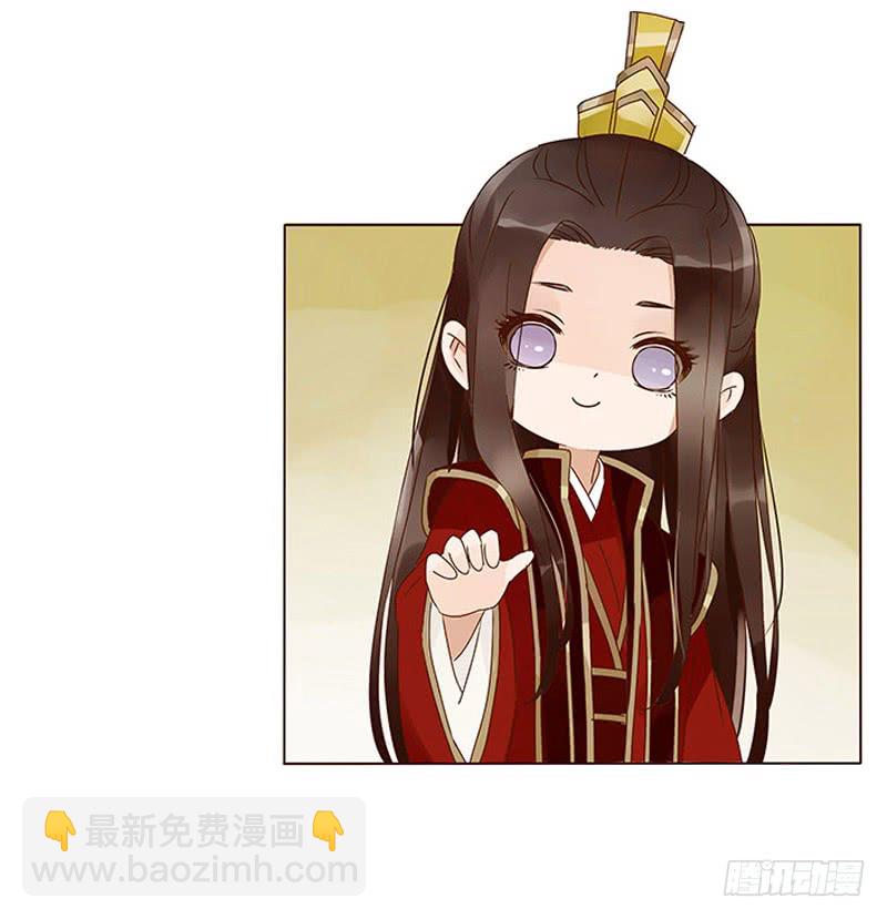 一三四章 直接洞房吧2(1/2)-第138话