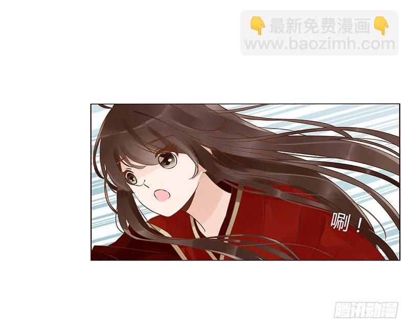 一三四章 直接洞房吧2(1/2)-第138话
