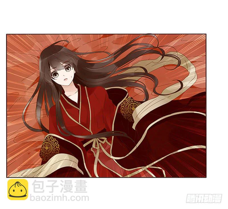 一三四章 直接洞房吧2(1/2)-第138话