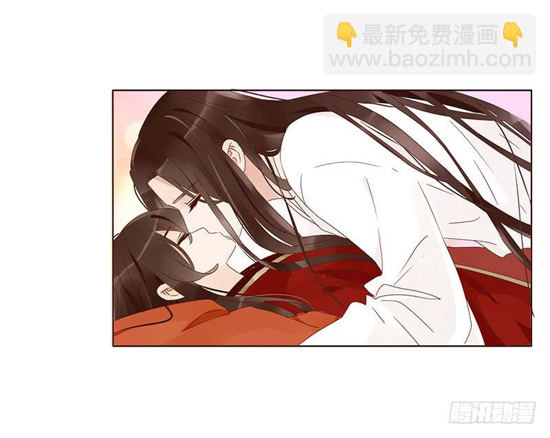 一三四章 直接洞房吧2(1/2)-第138话