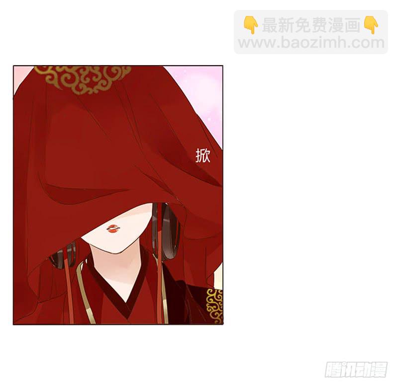 一三四章 直接洞房吧2(1/2)-第138话