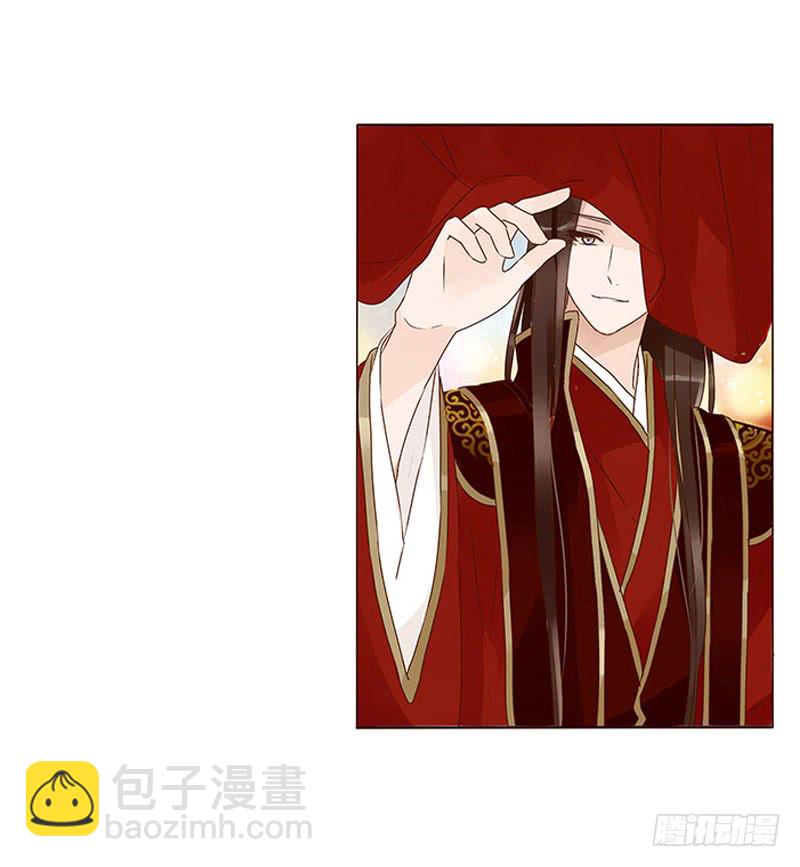 一三四章 直接洞房吧2(1/2)-第138话