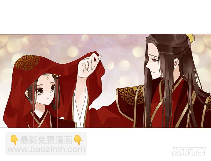 一三四章 直接洞房吧2(1/2)-第138话