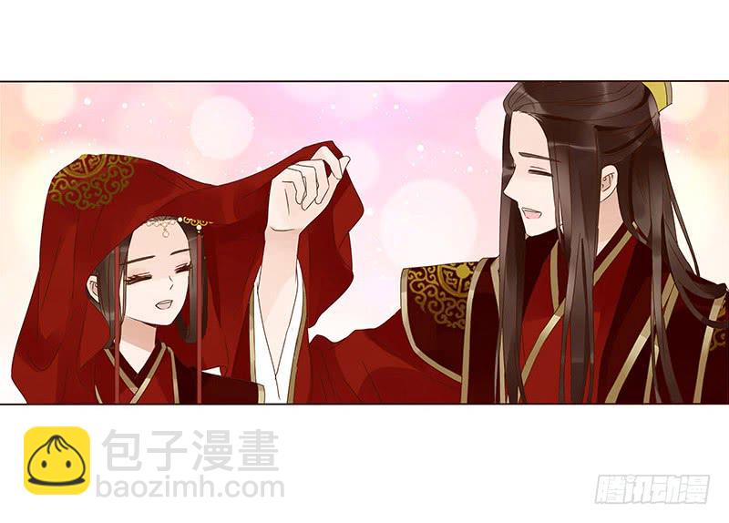 一三四章 直接洞房吧2(1/2)-第138话