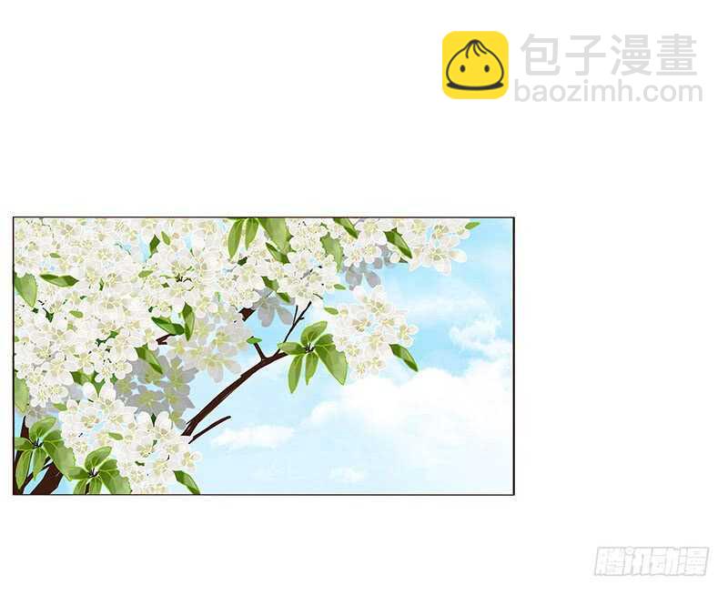 一三六章 修烨的小秘密(1/2)-第140话