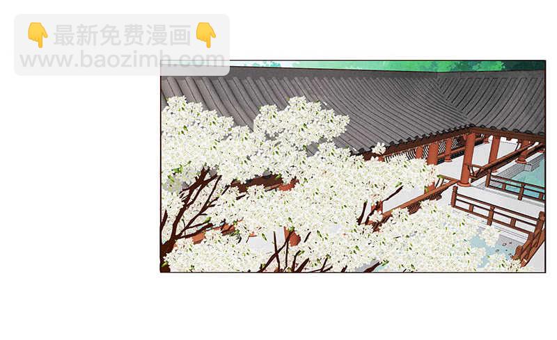 一三六章 修烨的小秘密(1/2)-第140话