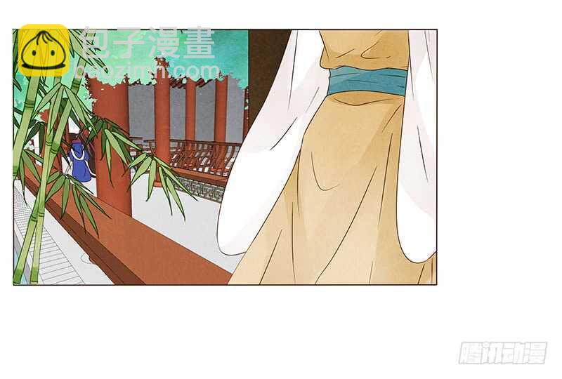 一三六章 修烨的小秘密(1/2)-第140话