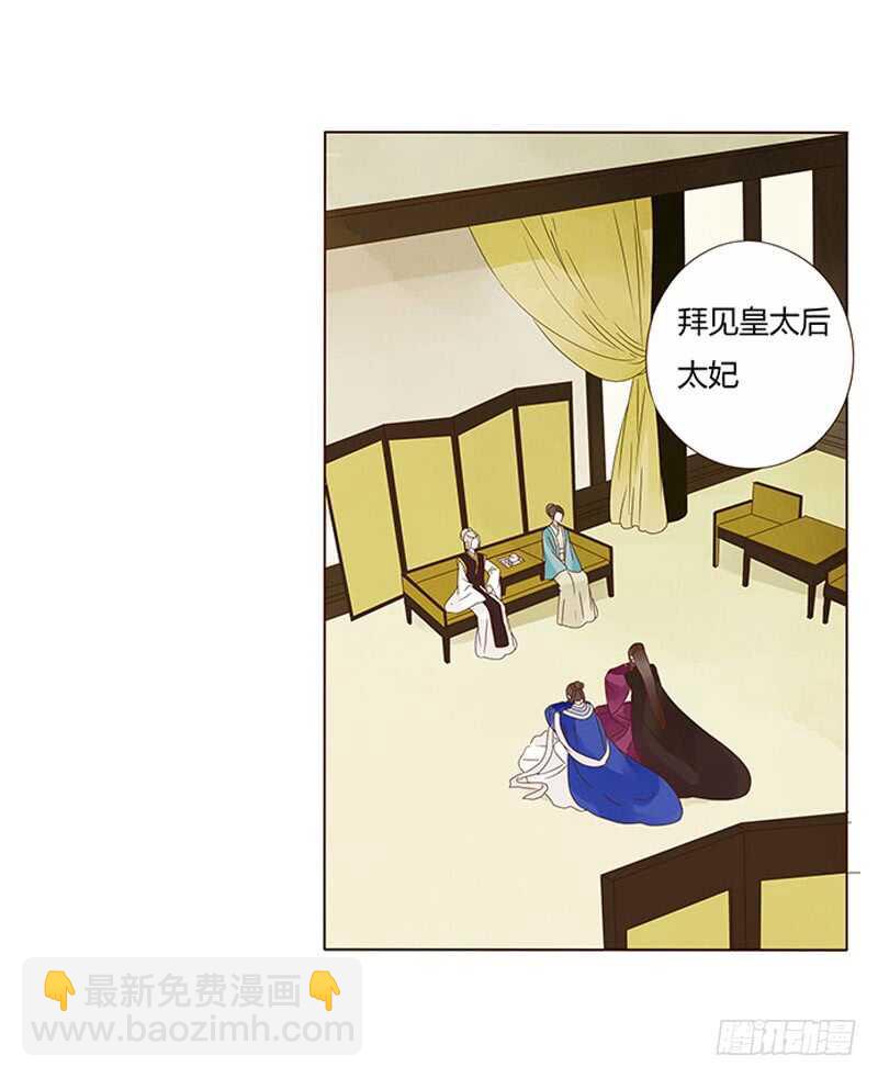 一三六章 修烨的小秘密(1/2)-第140话