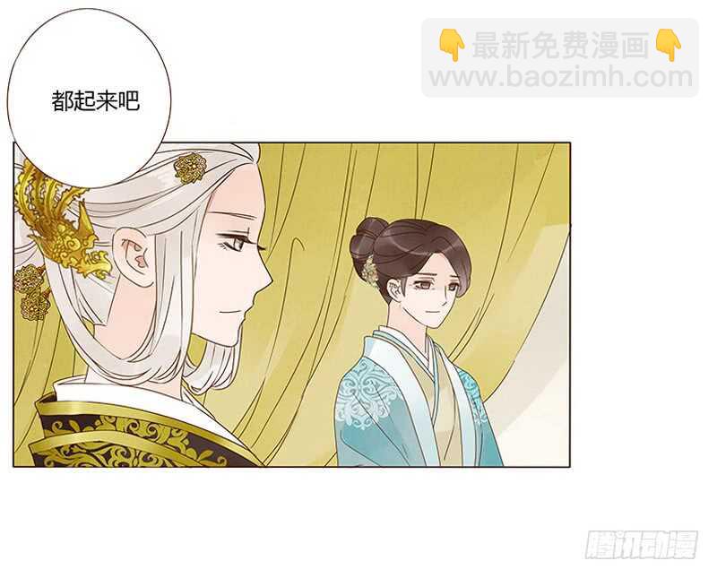 一三六章 修烨的小秘密(1/2)-第140话