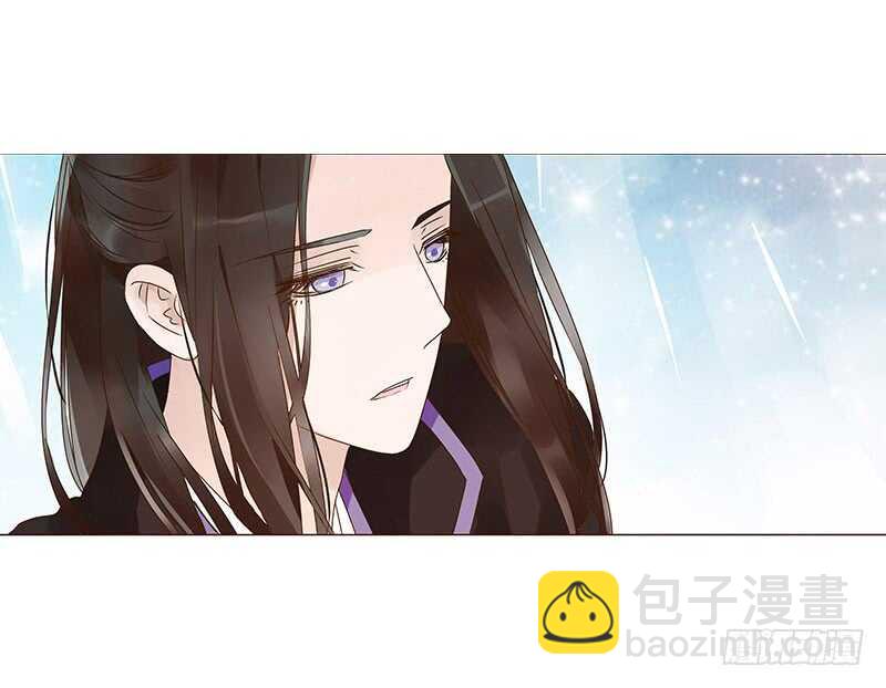 一三六章 修烨的小秘密(1/2)-第140话