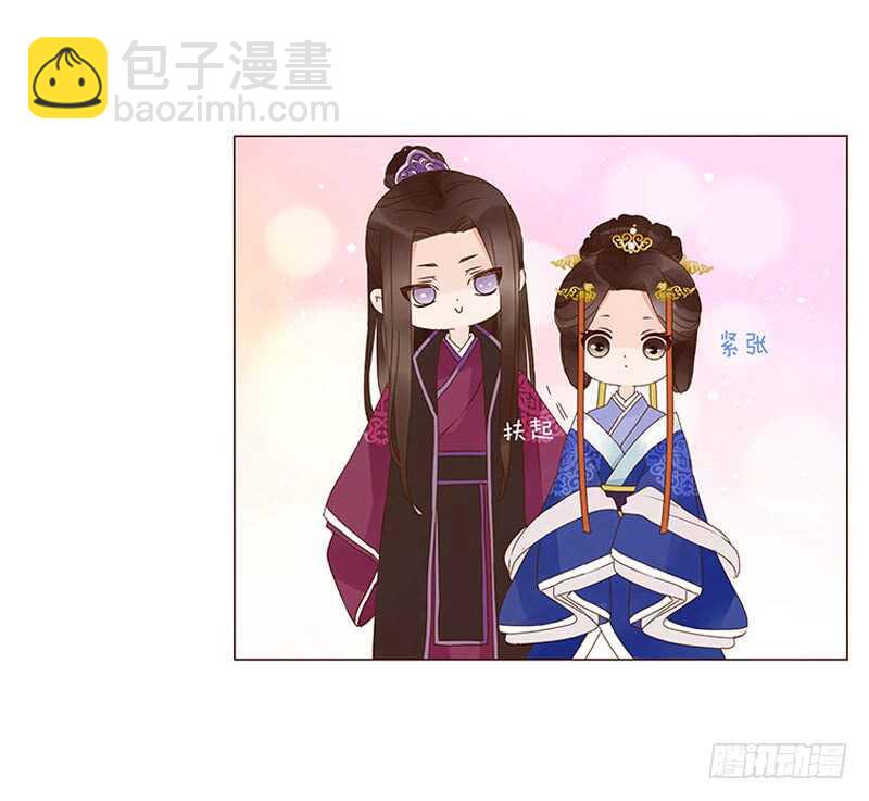 一三六章 修烨的小秘密(1/2)-第140话