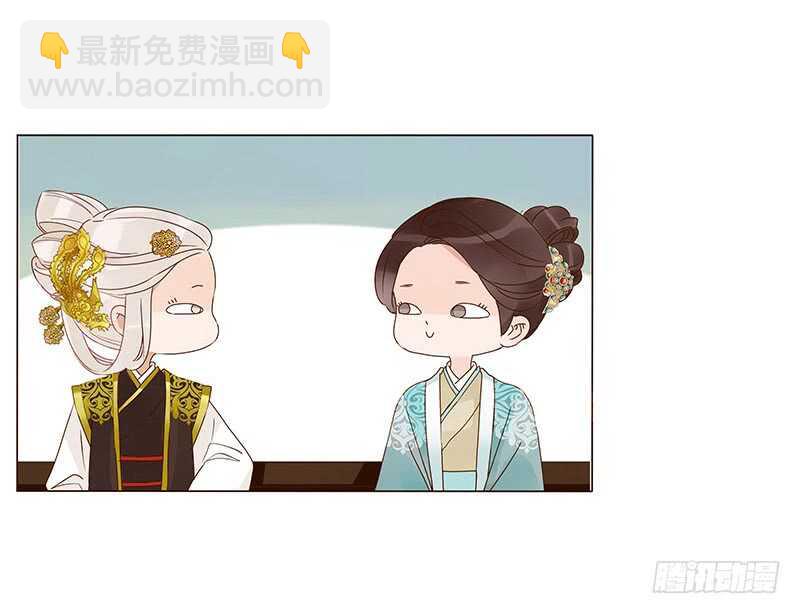 一三六章 修烨的小秘密(1/2)-第140话