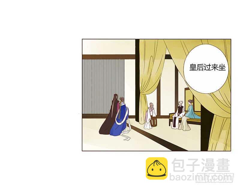 一三六章 修烨的小秘密(1/2)-第140话