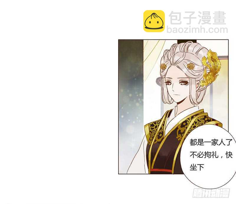 一三六章 修烨的小秘密(1/2)-第140话