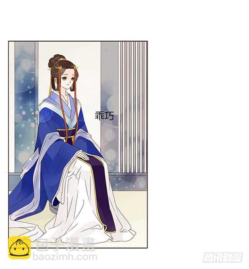 一三六章 修烨的小秘密(1/2)-第140话