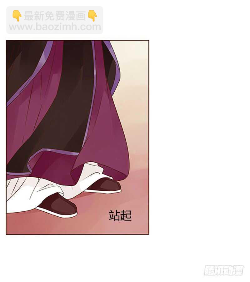 一三六章 修烨的小秘密(1/2)-第140话