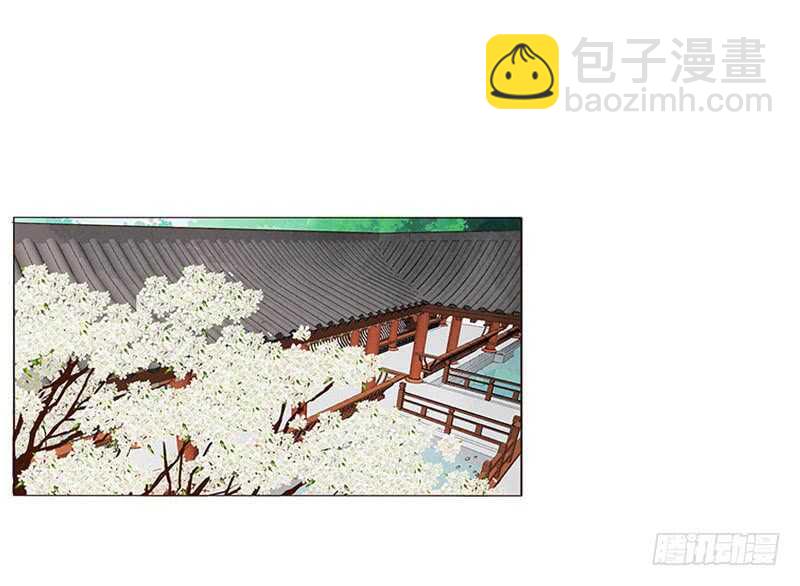 一三六章 修烨的小秘密(1/2)-第140话