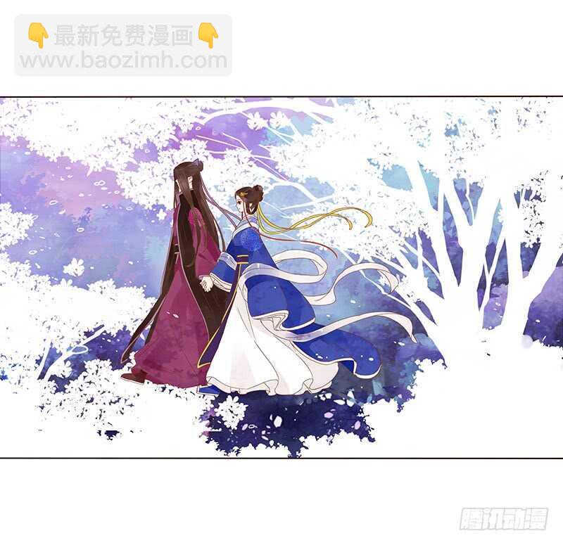 一三六章 修烨的小秘密(1/2)-第140话