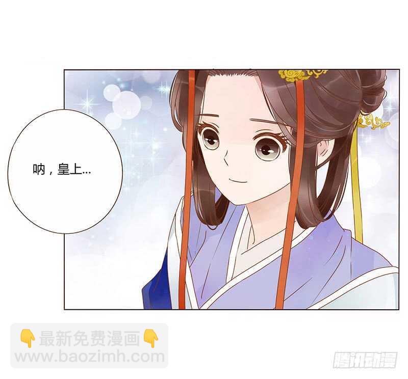 一三六章 修烨的小秘密(1/2)-第140话