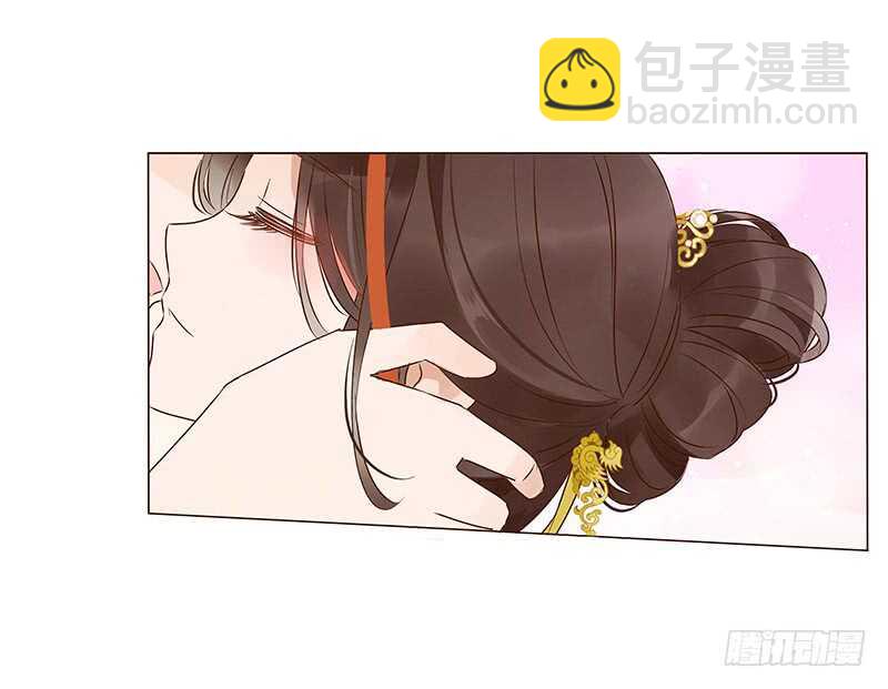 一三八章 我的腰好不好(1/2)-第142话