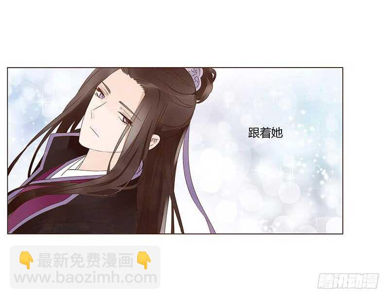 一三八章 我的腰好不好(1/2)-第142话