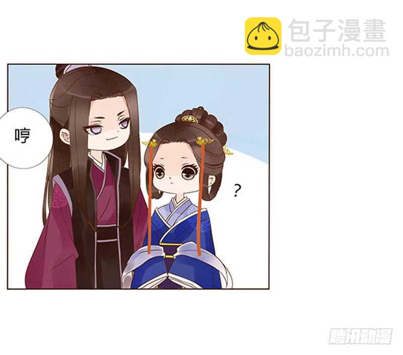 一三八章 我的腰好不好(1/2)-第142话