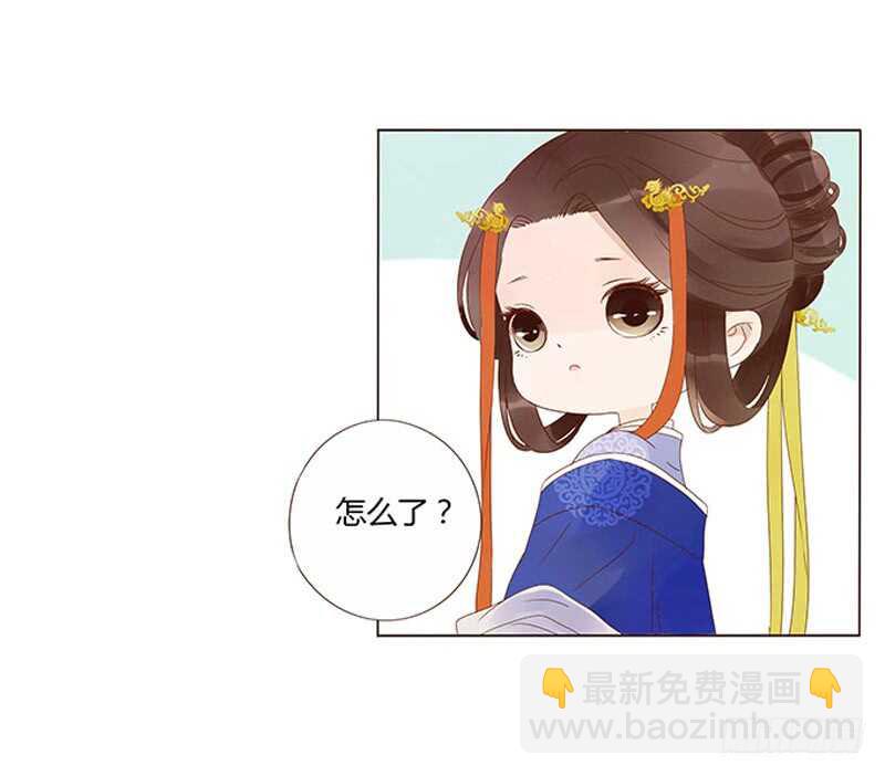 一三八章 我的腰好不好(1/2)-第142话