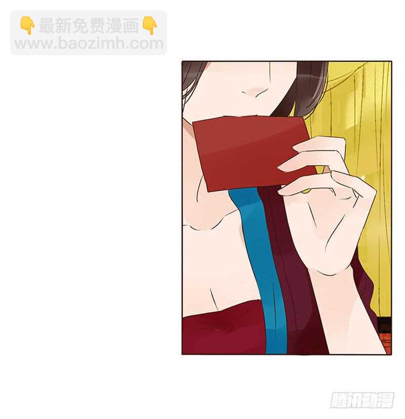 一三八章 我的腰好不好(1/2)-第142话